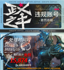 暴雪.png 暴雪.png