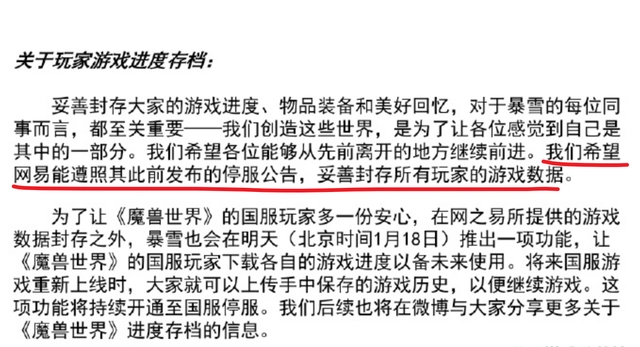 时光服鸟德二次加强深度解析：从下水道到团本输出之巅的蜕变之路