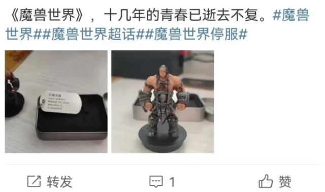 暴雪.png 暴雪.png