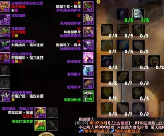 暴雪.png 暴雪.png