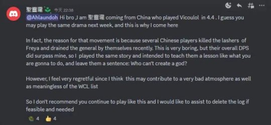 TOC TOC