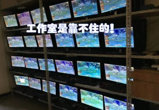 00e93901213fb80e7beac67b86b61322b83894d2.png 00e93901213fb80e7beac67b86b61322b83894d2.png