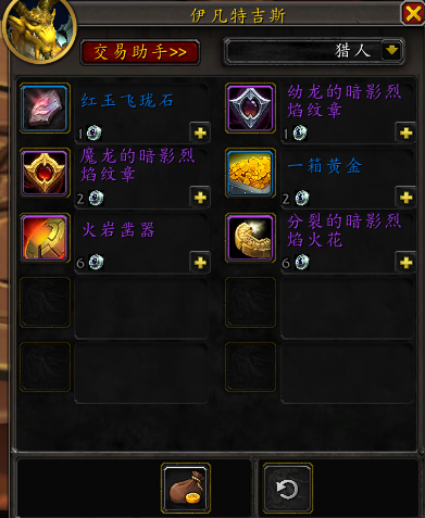 TGuifSbrdoblhCE.png!a-3-540x.png TGuifSbrdoblhCE.png!a-3-540x.png