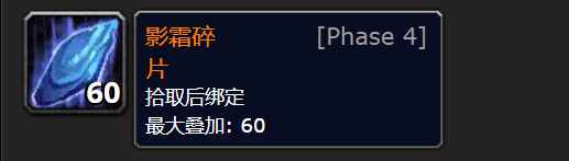 魔兽世界 魔兽世界