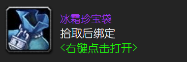 怀旧服.png 怀旧服.png