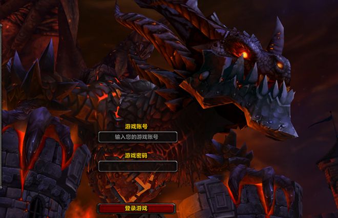 魔兽世界 魔兽世界
