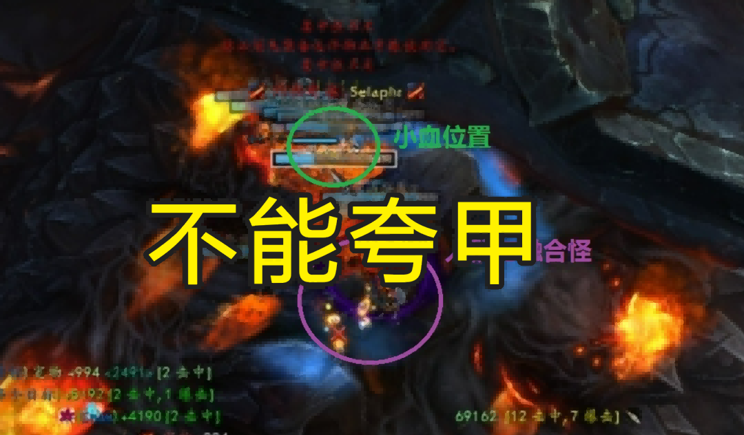 魔兽 魔兽
