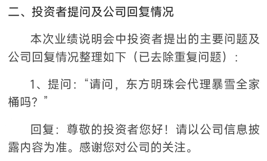 魔兽世界.png 魔兽世界.png