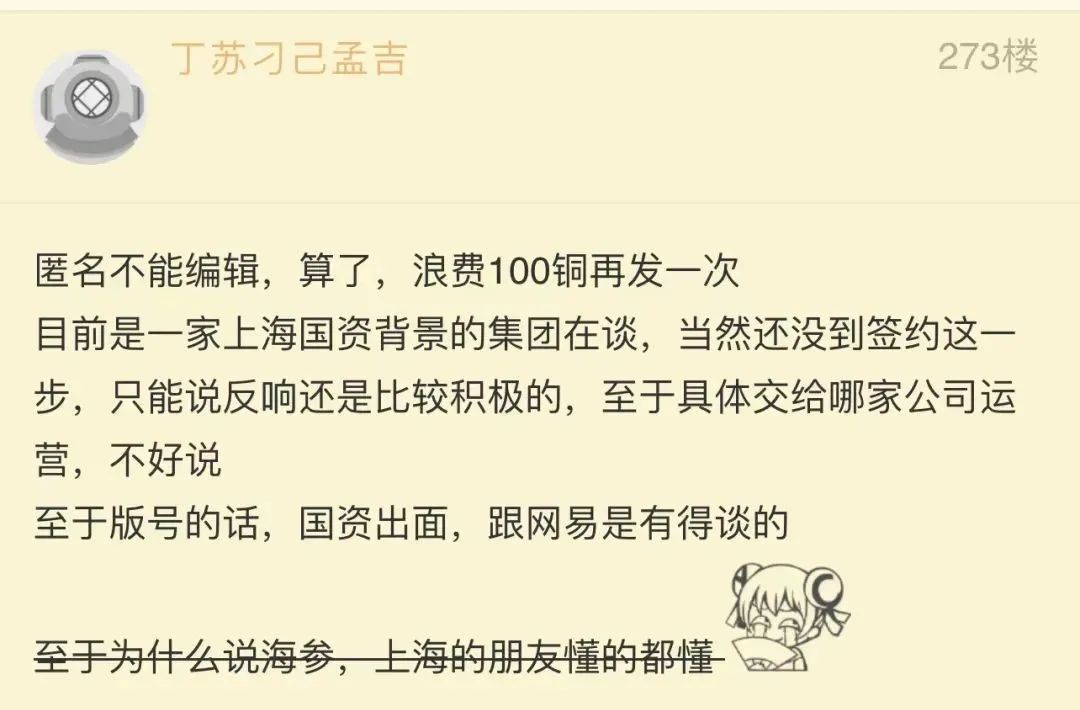 魔兽世界.jpg 魔兽世界.jpg