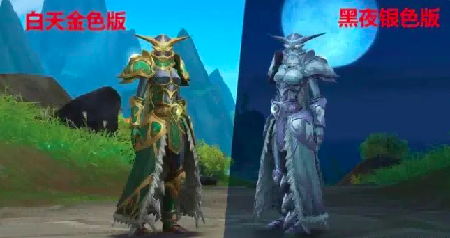 魔兽世界