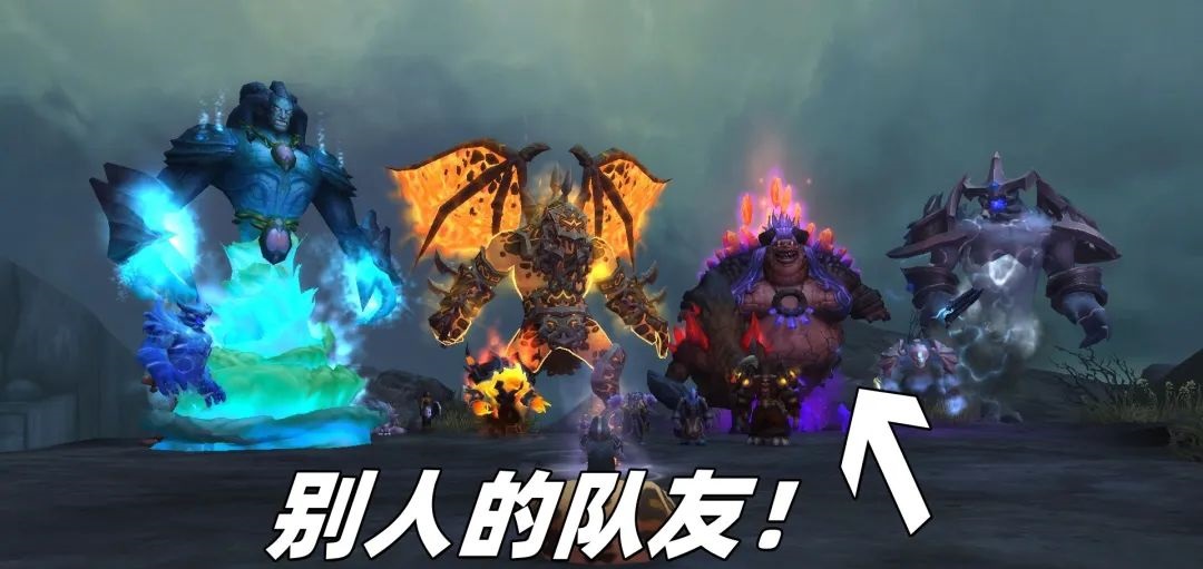 魔兽世界 魔兽世界