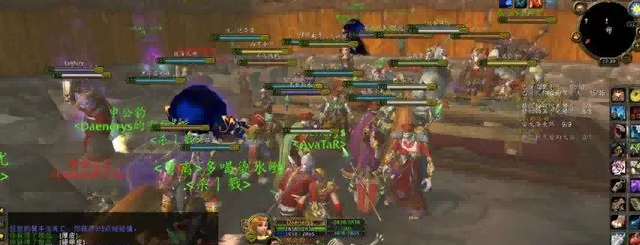 魔兽世界.png 魔兽世界.png