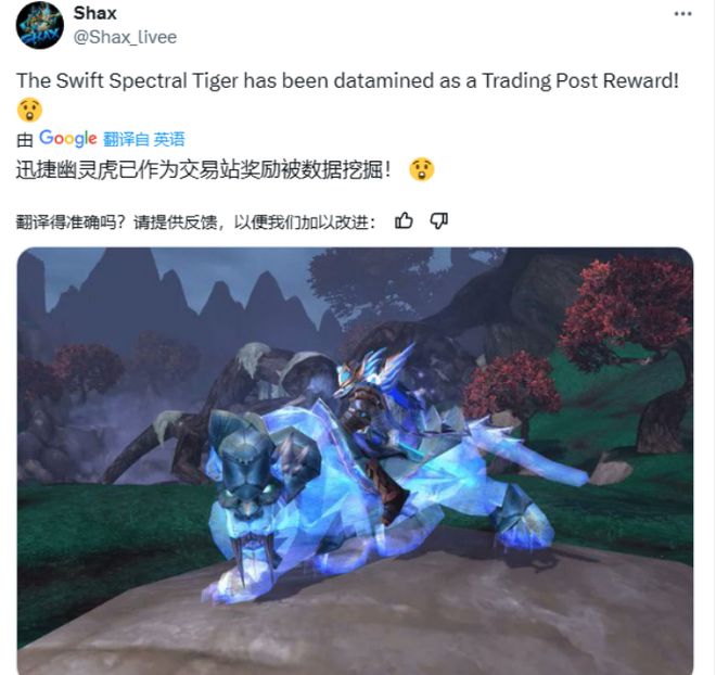 魔兽世界 魔兽世界