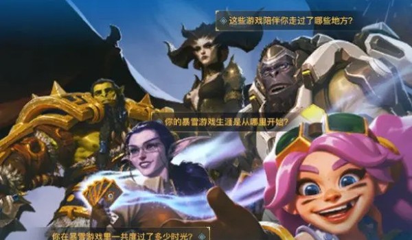 魔兽世界.jpg 魔兽世界.jpg