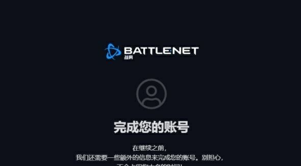 魔兽世界.jpg 魔兽世界.jpg