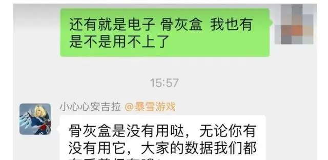 探索赛季服:橙锤改动与MC火免移除引发热议 探索赛季服:橙锤改动与MC火免移除引发热议