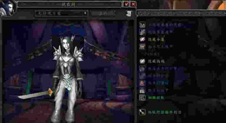 魔兽世界.jpg 魔兽世界.jpg