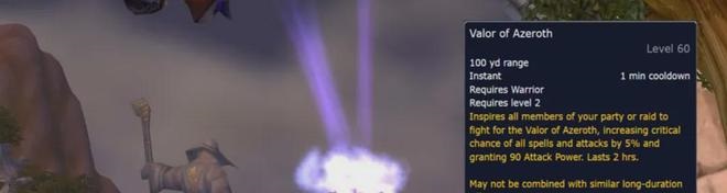 魔兽世界 魔兽世界