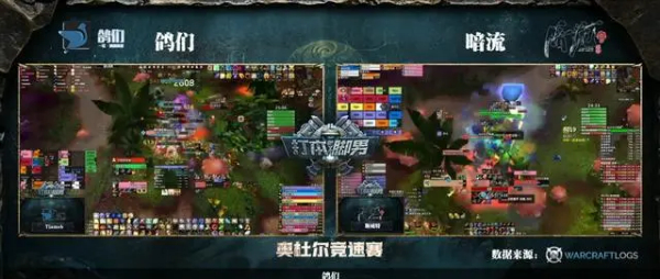 魔兽世界.jpg 魔兽世界.jpg