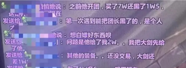 267f9e2f07082838cf6ca297a2a94d0f4d08f18b.jpg 267f9e2f07082838cf6ca297a2a94d0f4d08f18b.jpg